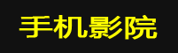 ȷ濴Ƭֻվ